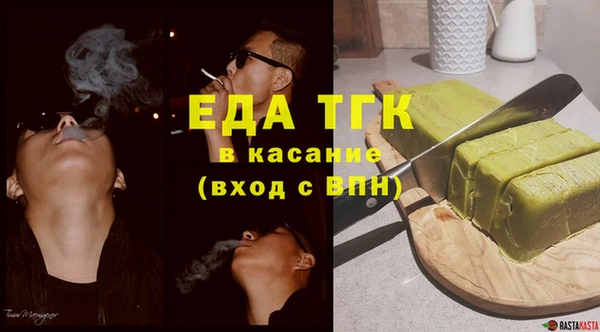 не бодяженный Верхнеуральск