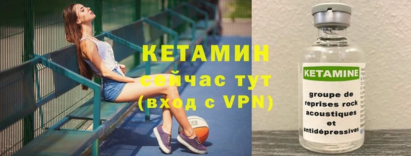 не бодяженный Верхнеуральск