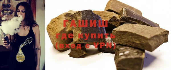 не бодяженный Верхнеуральск