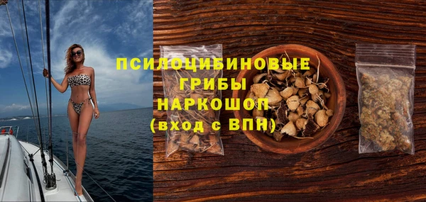 jwh Верея