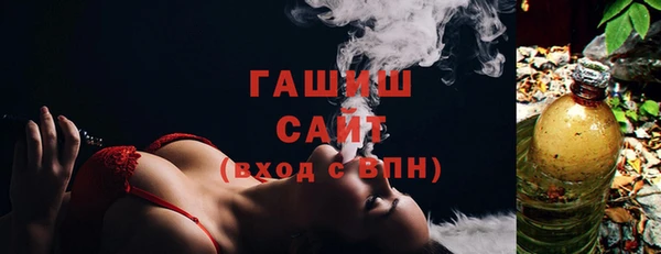 jwh Верея