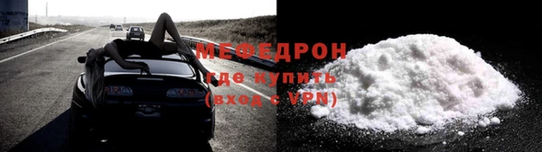 мдпв Верхний Тагил