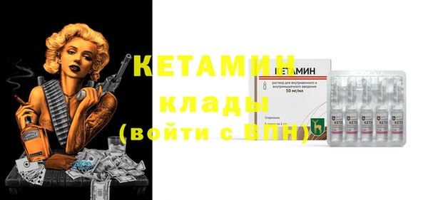 мдпв Верхний Тагил