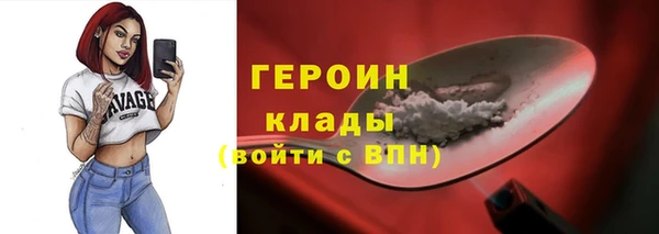 меф VHQ Бугульма