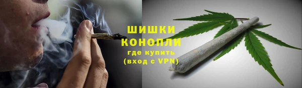меф VHQ Бугульма