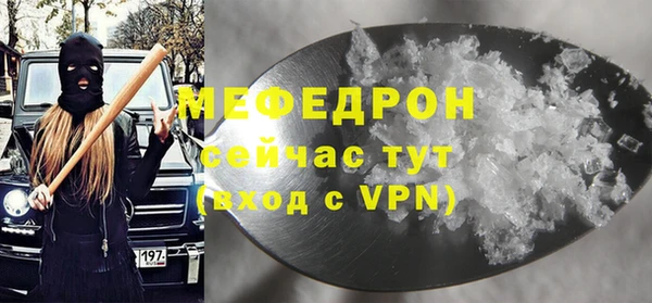 jwh Верея