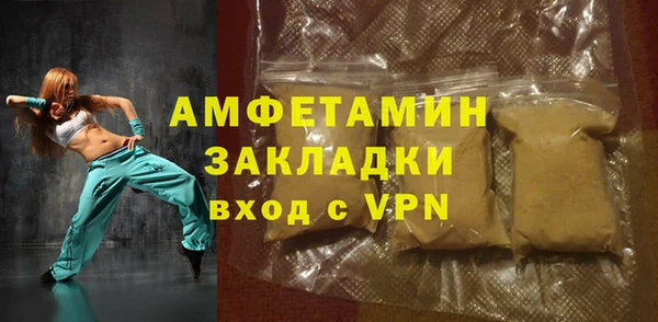 не бодяженный Верхнеуральск
