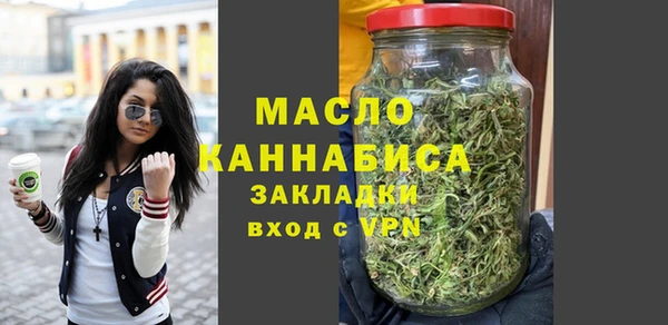 не бодяженный Верхнеуральск