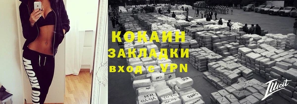 jwh Верея