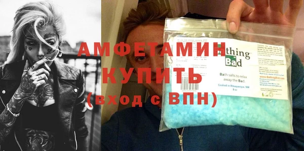 не бодяженный Верхнеуральск