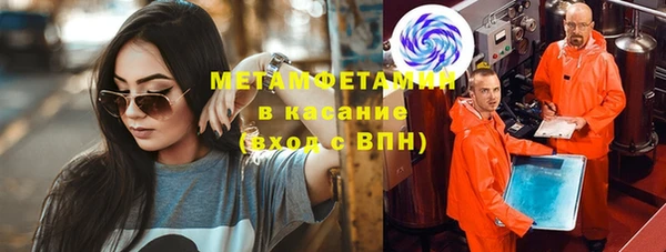 jwh Верея