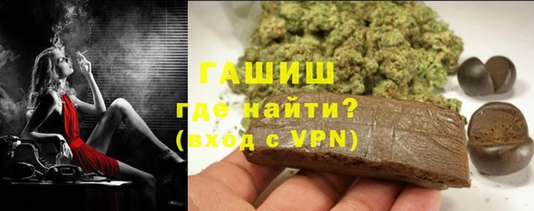 jwh Верея