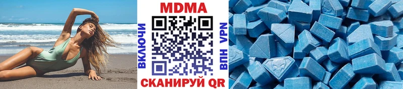 MDMA Molly  Камень-на-Оби 